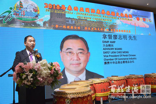 涓浗鍥介檯搴峰吇鍙戝睍楂樺嘲璁哄潧,涓浗鍥介檯搴峰吇楂樺嘲璁哄潧