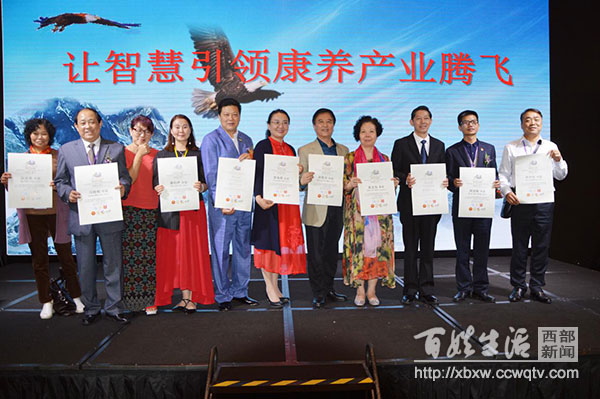 涓浗鍥介檯搴峰吇鍙戝睍楂樺嘲璁哄潧,涓浗鍥介檯搴峰吇楂樺嘲璁哄潧