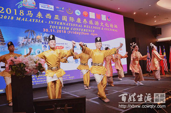 涓浗鍥介檯搴峰吇鍙戝睍楂樺嘲璁哄潧,涓浗鍥介檯搴峰吇楂樺嘲璁哄潧