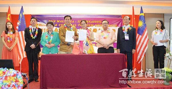 涓浗鍥介檯搴峰吇鍙戝睍楂樺嘲璁哄潧,涓浗鍥介檯搴峰吇楂樺嘲璁哄潧