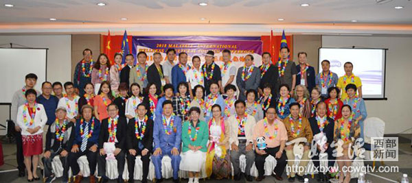 涓浗鍥介檯搴峰吇鍙戝睍楂樺嘲璁哄潧,涓浗鍥介檯搴峰吇楂樺嘲璁哄潧
