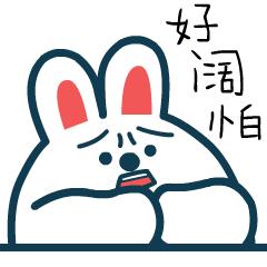 曝光！泉州大四女生投诉：欧菲虚构信息办网贷，如今父母同学都被骚扰……