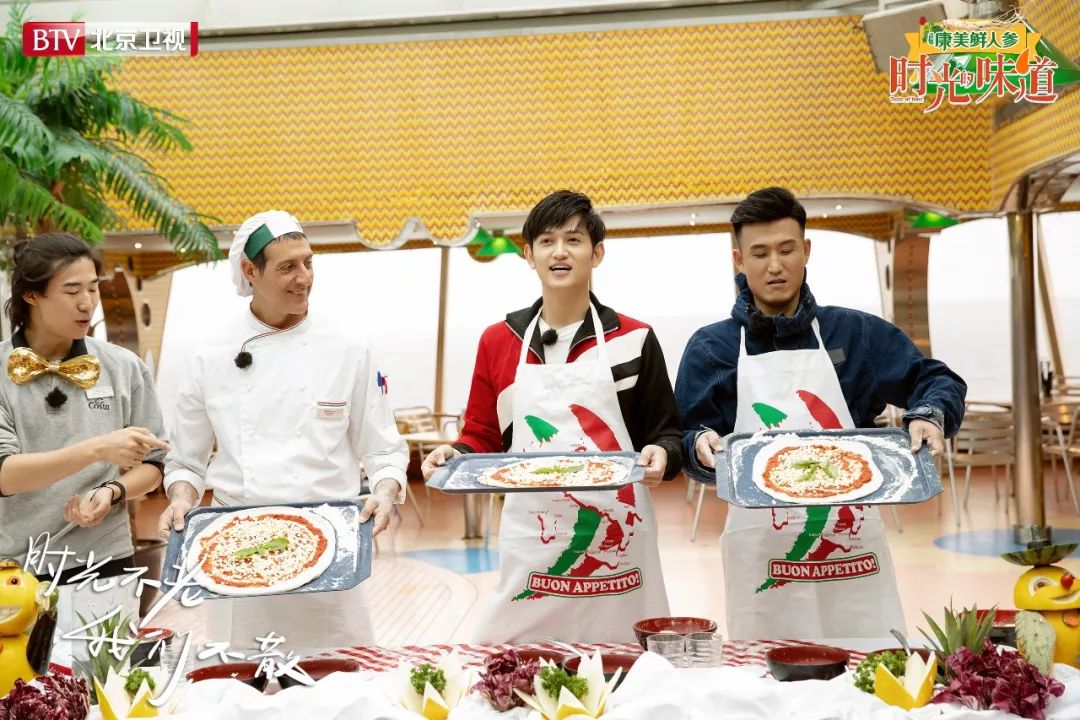 时光的味道节目,时光的味道马可给哥哥准备惊喜