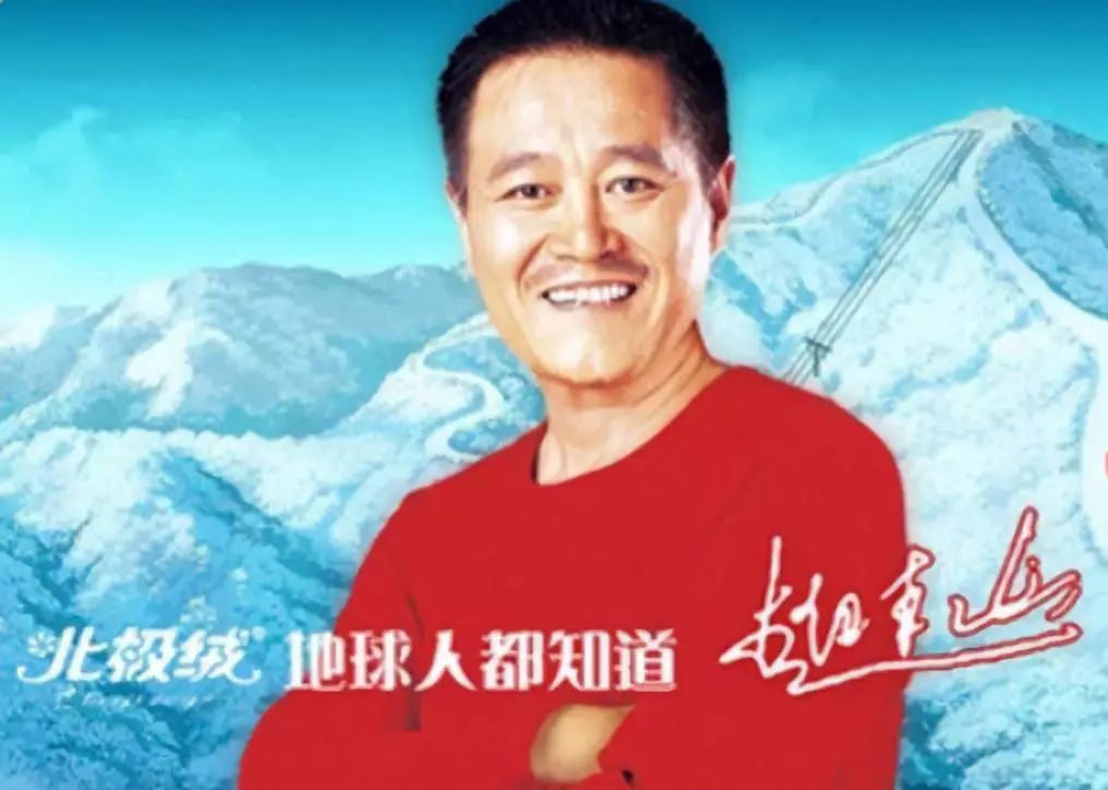 南极人吊牌是真的吗,南极人有防伪码吗