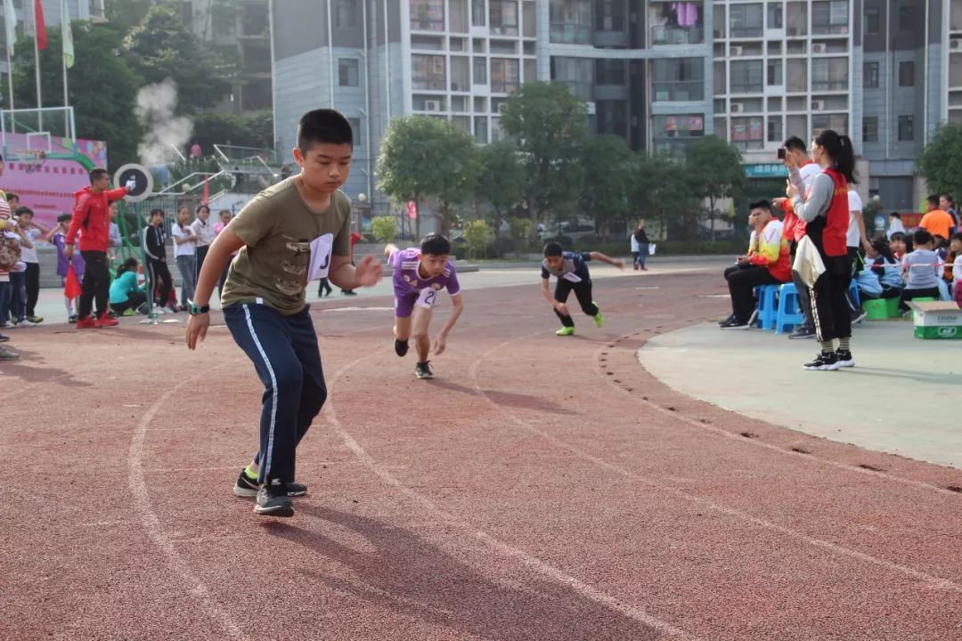 热闹！“喜迎广西60大庆微笑运动嘉年华”之赛事直播——南宁市中兴小学教育集团中兴校区2018年秋季学期第六届校园运动会