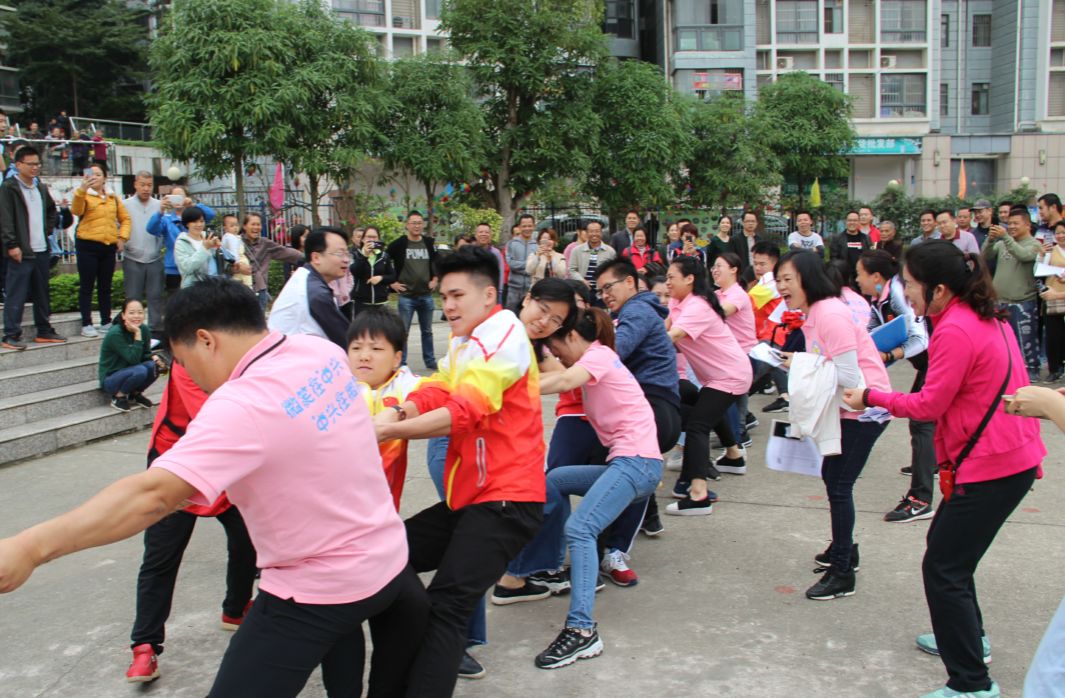 热闹！“喜迎广西60大庆微笑运动嘉年华”之赛事直播——南宁市中兴小学教育集团中兴校区2018年秋季学期第六届校园运动会