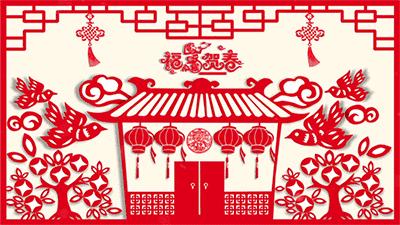 过年最有年气的年俗,除夕年俗禁忌