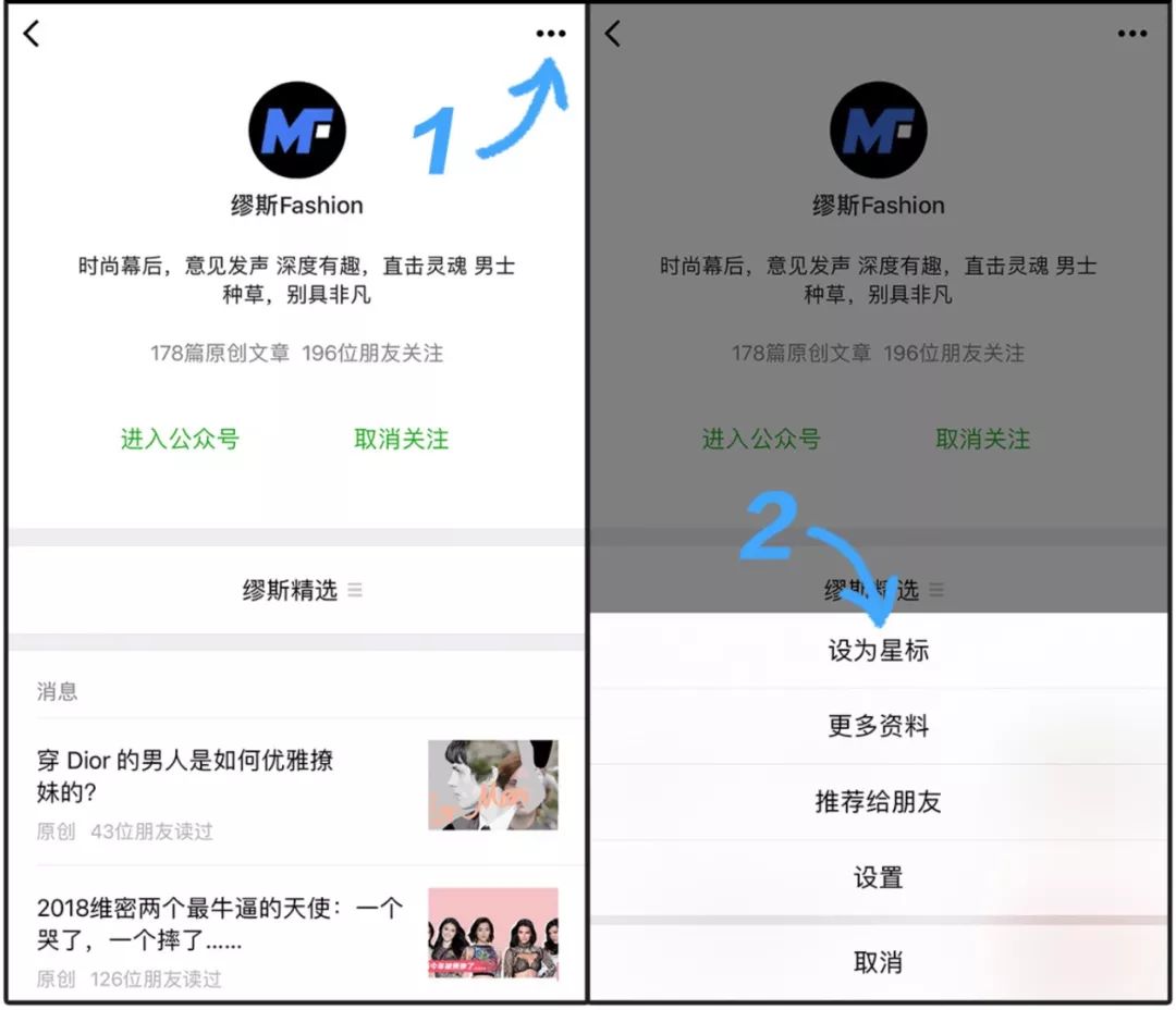 比较小众的高级品牌,最值得买的潮品牌