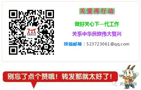 达州前十小学排名,达州市校园足球特点校