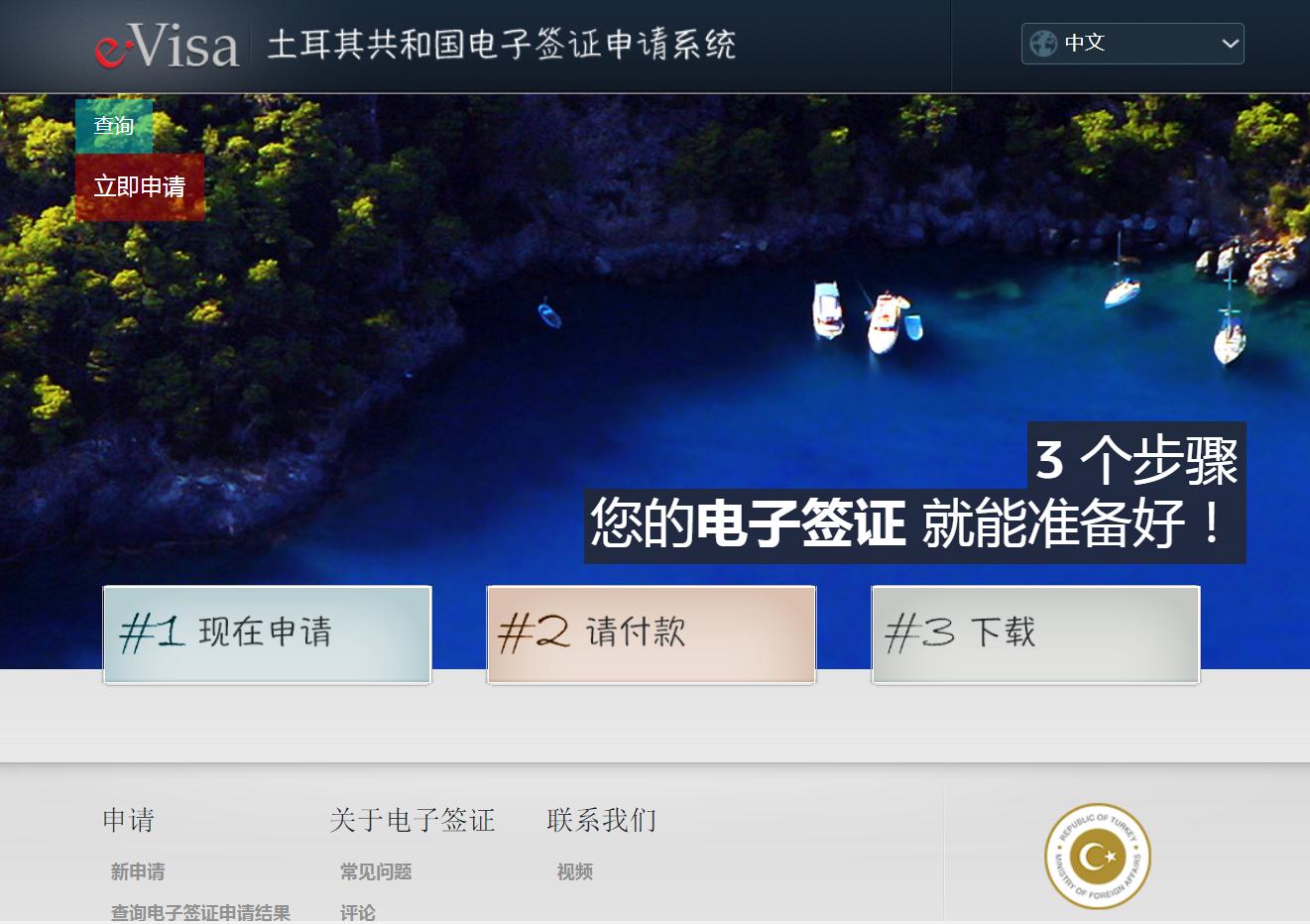 网络钓鱼网站通常具备哪些特点,钓鱼网站防骗技巧有哪些