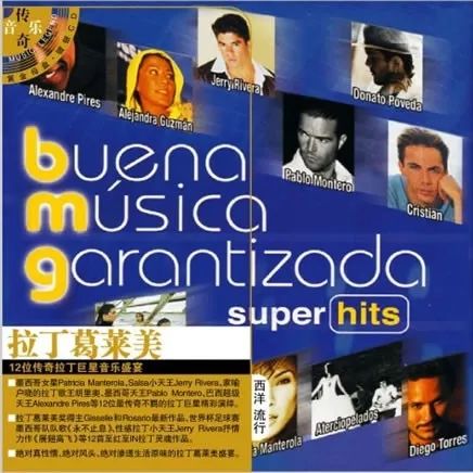 双12福利全场,双12福利特价