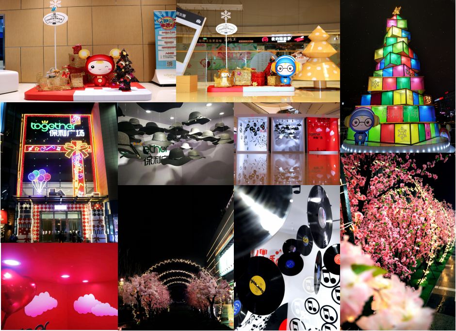 66团100，11.1元福袋秒杀，长沙保利广场狂欢攻略带你嗨翻圣诞！