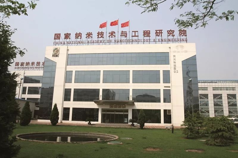 改革开放四十年细数泰达大事件——日新月异