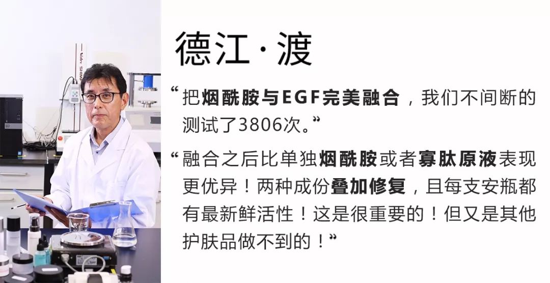 资生堂配方测试,资生堂配方测评