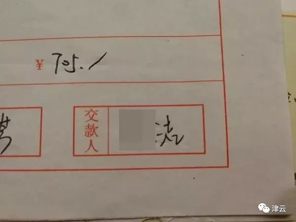 普吉岛帕瑞莎度假村杀妻骗保,普吉岛杀妻骗保案庭审现场