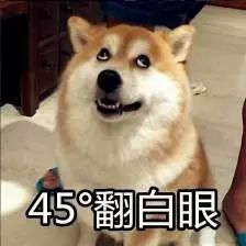 吴昕吃保健品后来怎么样了,吴昕乱吃保健品导致肝损伤