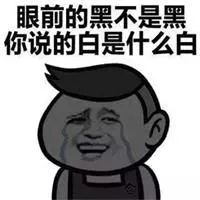 每天眼上敷一片，眼不花看得清，再也不怕近视了，男女老少都爱！