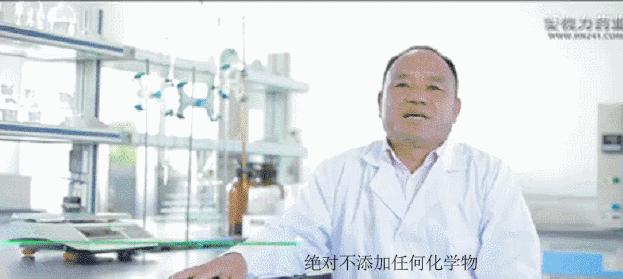 每天眼上敷一片，眼不花看得清，再也不怕近视了，男女老少都爱！