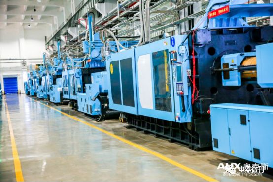 奥克斯推动数字化转型,奥克斯供应链改革新风潮