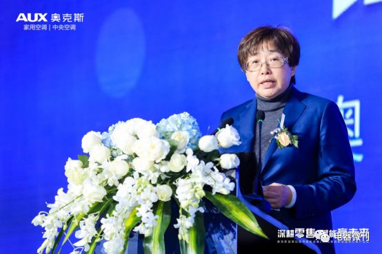 奥克斯推动数字化转型,奥克斯供应链改革新风潮