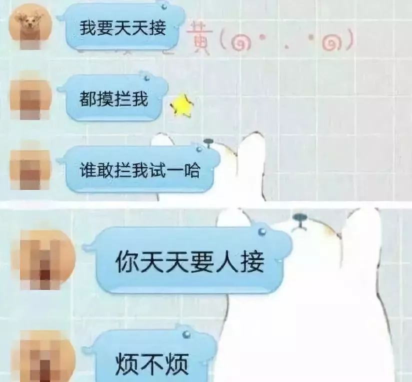 十大育儿热词大全,2020年度8大育儿热词曝光