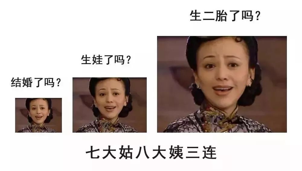 十大育儿热词大全,2020年度8大育儿热词曝光