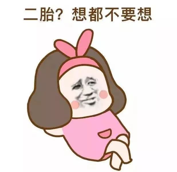 十大育儿热词大全,2020年度8大育儿热词曝光