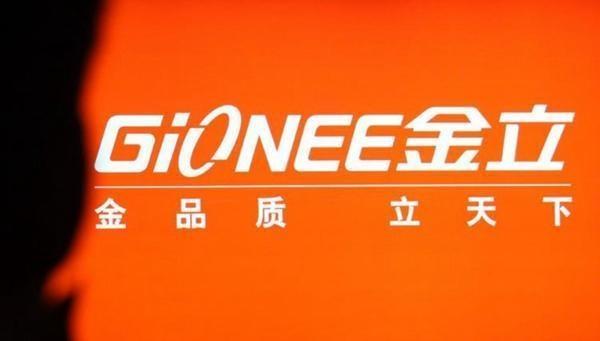 金立手机宣布破产谁收购了,金立到底是清算还是重组
