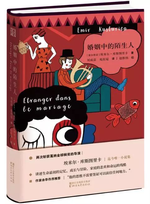 商务君书籍推荐,商务君的书