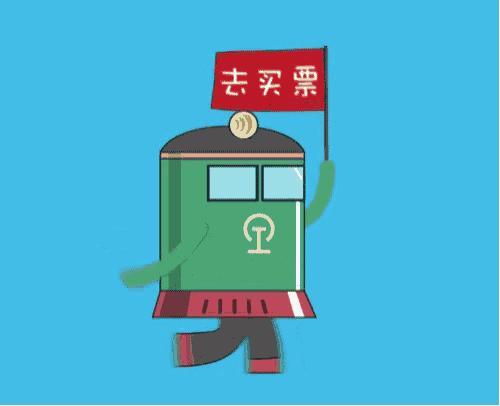 涨知识春节,涨知识的小知识