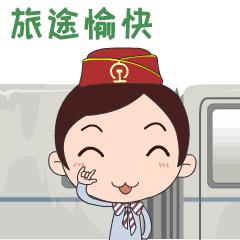 涨知识春节,涨知识的小知识