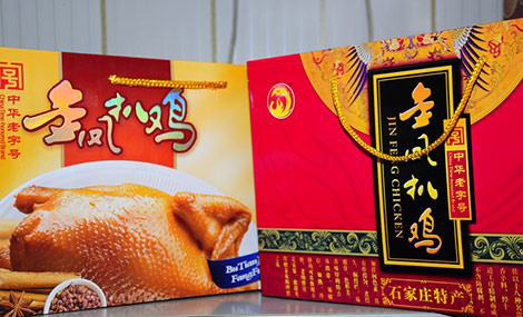 来庄里买什么？石家庄公布94个旅游名品，必buy清单在这里！