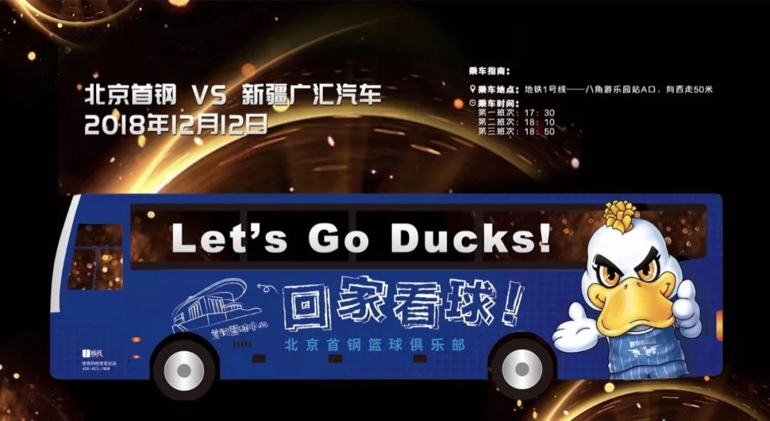 longtimenosee团购,longtimenosee巡演