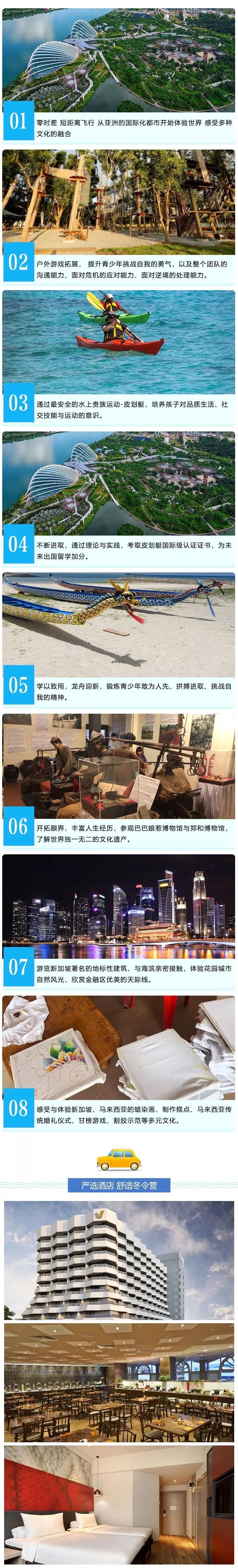 美国出国留学申请条件,申请公费出国留学条件