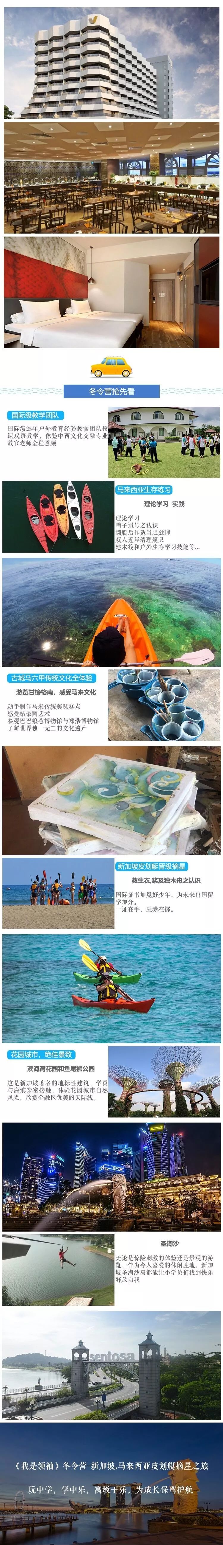 美国出国留学申请条件,申请公费出国留学条件