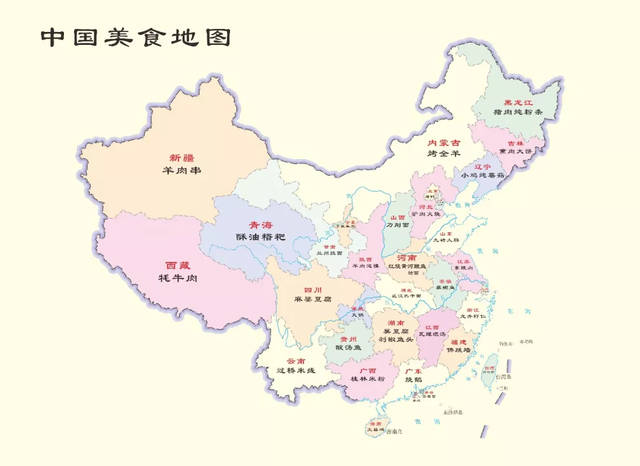 中国八大菜系哪个菜系做法最难,各大菜系烹饪特点