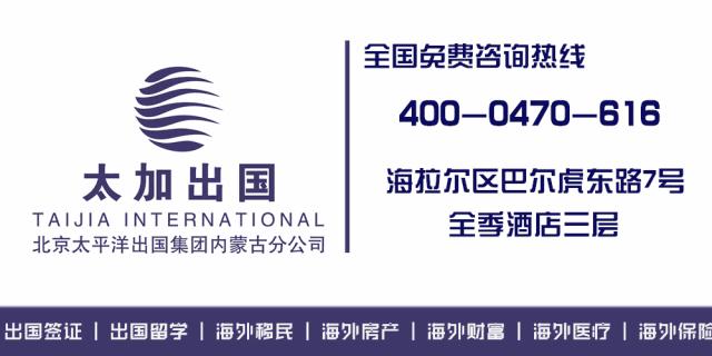 2019中秋国庆节放假,下半年都有哪些假期放几天假