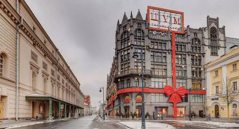 2019年，你应该去亚寒带看看