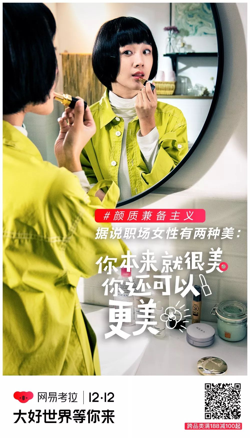 双12怎么买最便宜最划算,双12什么都没买