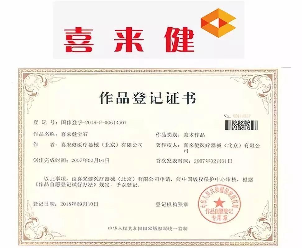 脊柱健康要关注,脊柱健康你有重视过吗