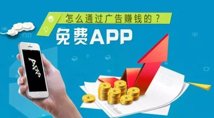 有哪些不需要投钱就能赚钱的app,安卓赚钱app1小时赚10块超级简单