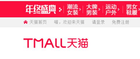 南极人吊牌是真的吗,南极人有防伪码吗