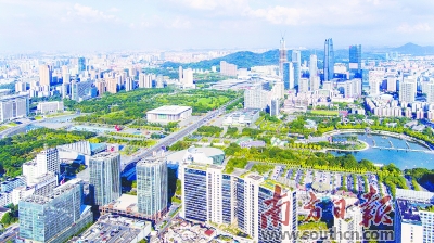 世界莞商大会,凝心聚力再创高质量发展辉煌