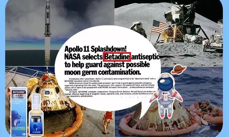 20年烟民咽喉发黑，瑞士专业医师推荐！一喷杀菌99.9%，止咳清痰排烟毒