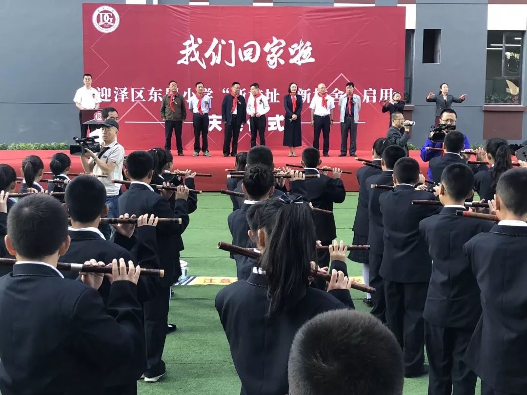 特点课程展风采,学校特点展示项目