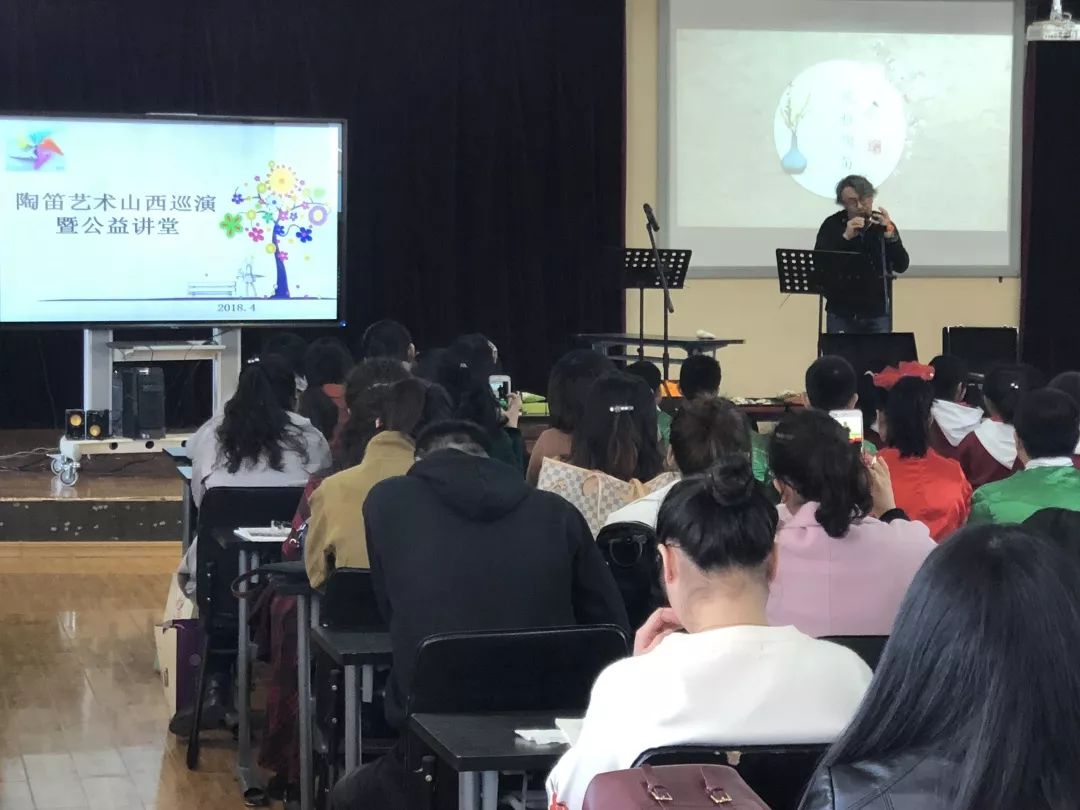 特点课程展风采,学校特点展示项目