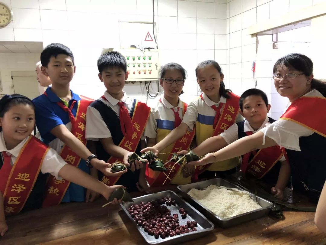 特点课程展风采,学校特点展示项目