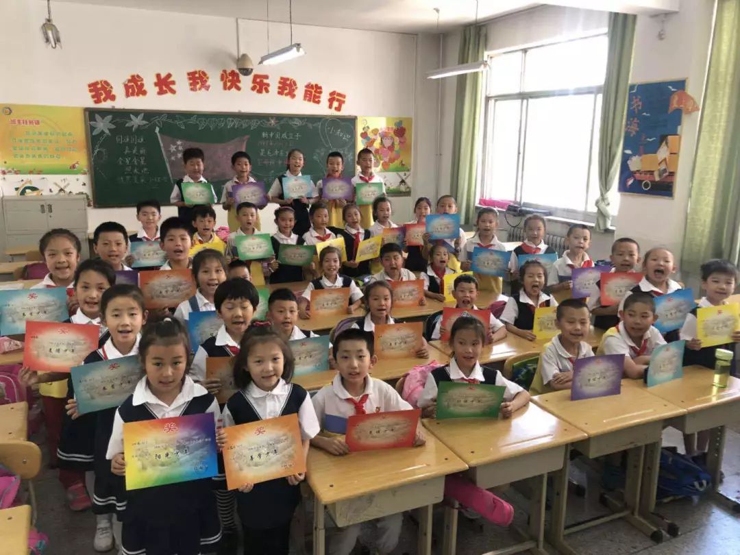 特点课程展风采,学校特点展示项目