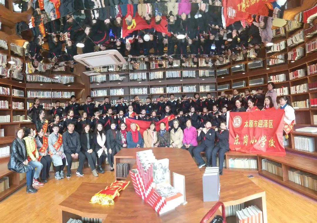 特点课程展风采,学校特点展示项目