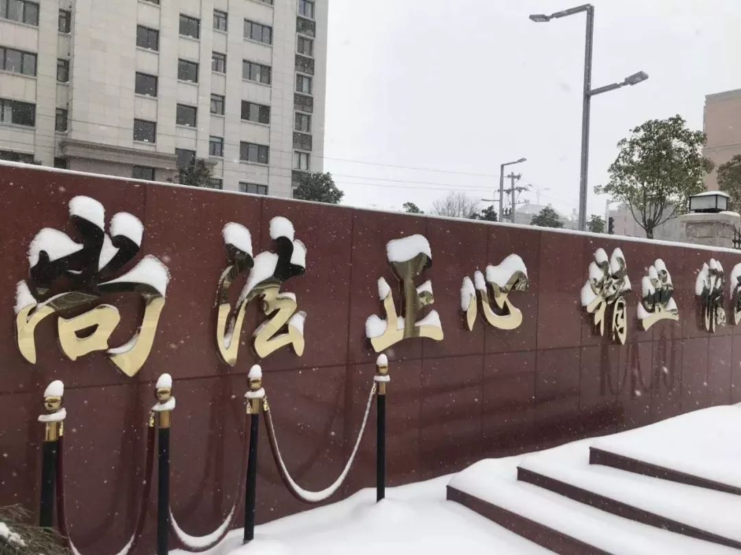 航法之声（十）——精业